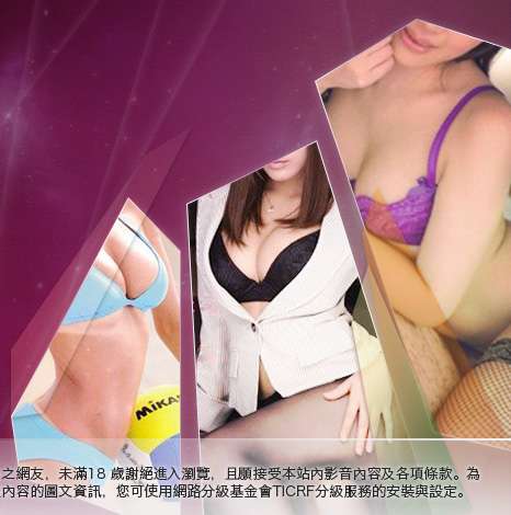 小說論壇大胸部美女圖